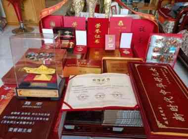 庆祝新中国成立76周年 中华名医——赵秀花