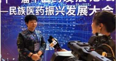庆祝新中国成立76周年 中华名医——赵秀花