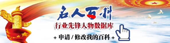 “合法”拨云见日驱阴影“多病杂陈”症征方可愈——杨俊耀