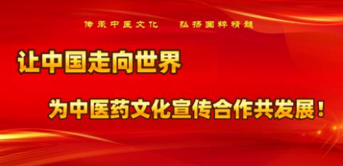 宿迁市沭阳县沭 城中草堂 项二磊