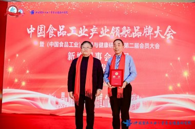 中国煜帝康品牌创始人王永军:荣获2025中国大健康食疗平台传奇人物