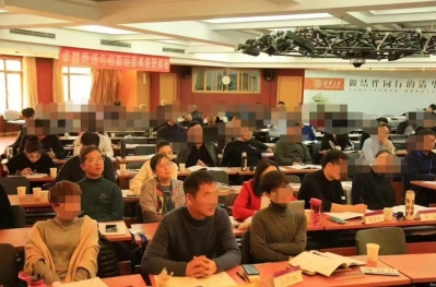 以食养之道重塑生命本源 ——志善堂的科研探索与人文实践者李文忠