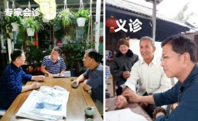 以食养之道重塑生命本源 ——志善堂的科研探索与人文实践者李文忠