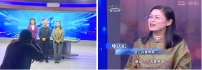 以食养之道重塑生命本源 ——志善堂的科研探索与人文实践者李文忠