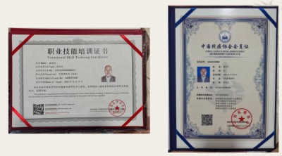 央媒头条报道 著名中医——臧国良