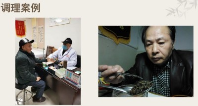 央媒头条报道 著名中医——臧国良