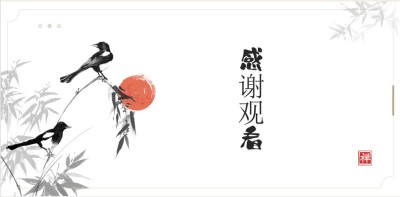 央媒头条报道 著名中医——臧国良