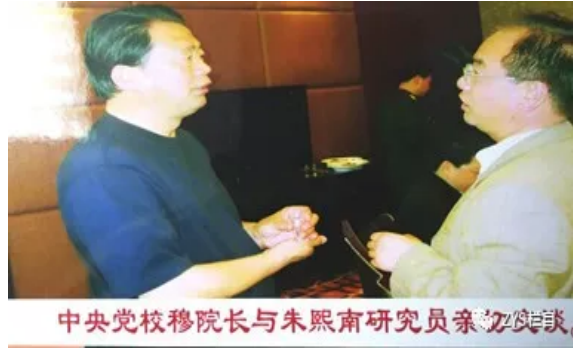 银针点顽疾 妙手定乾坤 著名中医——朱熙南