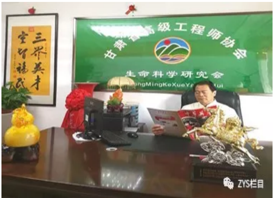 银针点顽疾 妙手定乾坤 著名中医——朱熙南