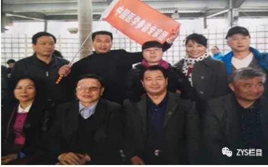 银针点顽疾 妙手定乾坤 著名中医——朱熙南