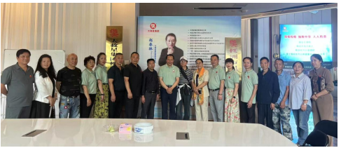 第十六届大救星防癌控癌高峰论坛暨株洲防癌控癌基地设备落地试运营仪式在株洲凤凰谷盛大召开