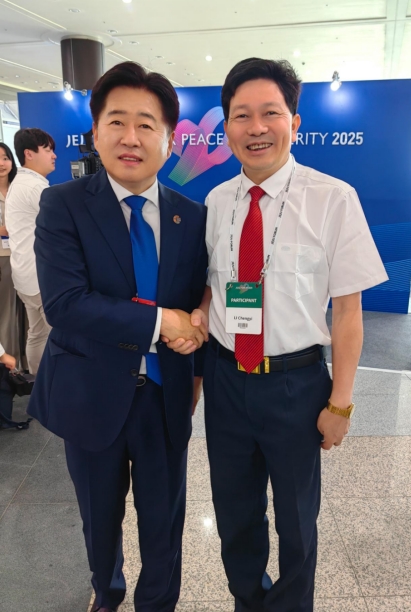 当代 中医事业奠基人李乘伊院士在韩国济州论坛发声：中医药全球化将谱写人类健康新篇章