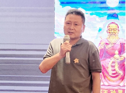 “仰望药王魂·寻梦千金方” 第二届药王孙思邈医德医术传承交流会圆满成功