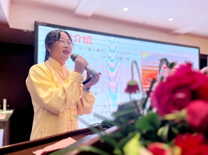 “仰望药王魂·寻梦千金方” 第二届药王孙思邈医德医术传承交流会圆满成功