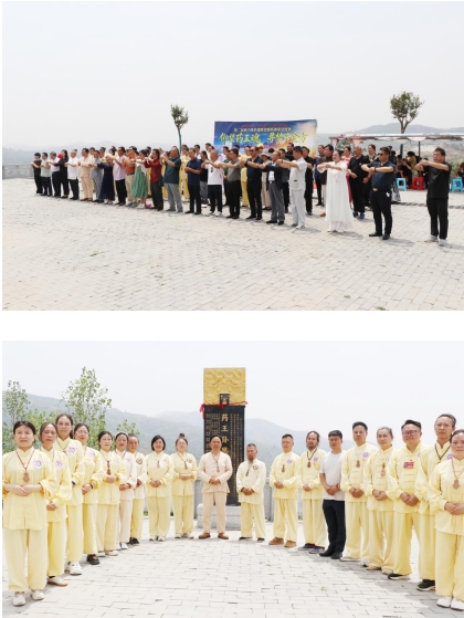 “仰望药王魂·寻梦千金方” 第二届药王孙思邈医德医术传承交流会圆满成功