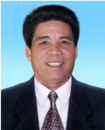当代易学泰斗——堪舆大师吴萃荣