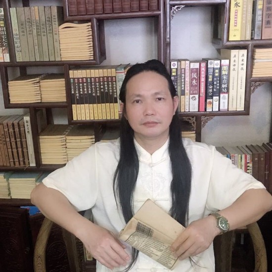 中国当代易学名家——郭贤洲
