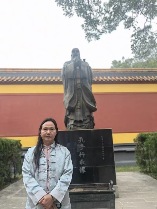 中国当代易学名家——郭贤洲
