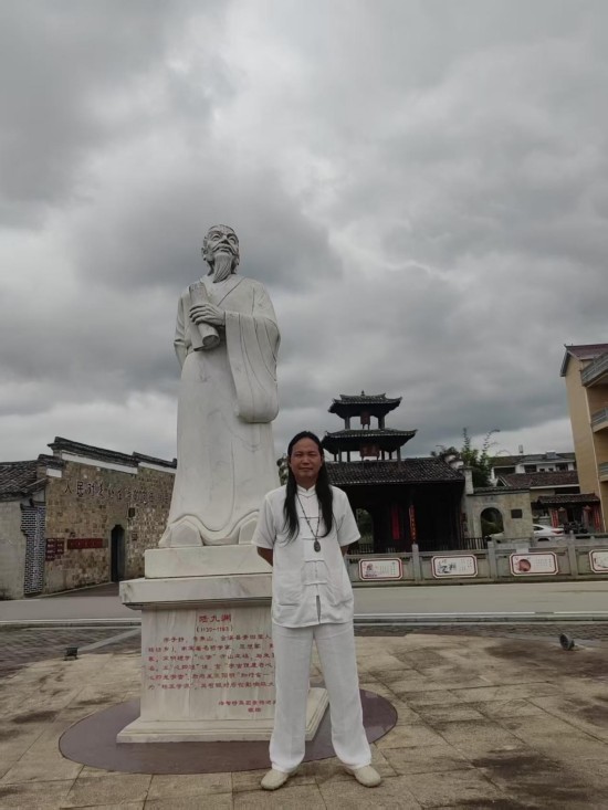 中国当代易学名家——郭贤洲