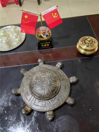 世界中医药联合会 传统医学博士——-马忠义院长