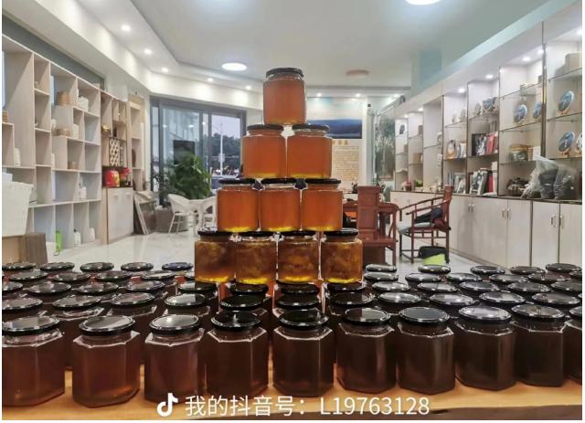 云南省普洱市景东银生政京造林有限公司总经理李政军