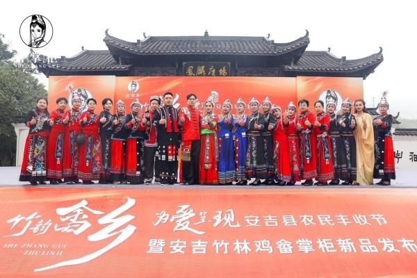 人民楷模——章奕亮