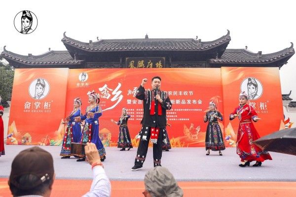 人民楷模——章奕亮