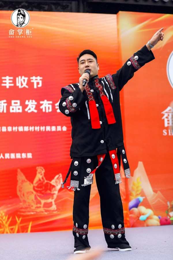 人民楷模——章奕亮