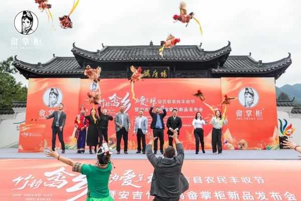 人民楷模——章奕亮
