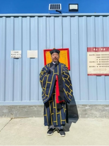 央媒头条 特别报道 易学泰斗——程新宏