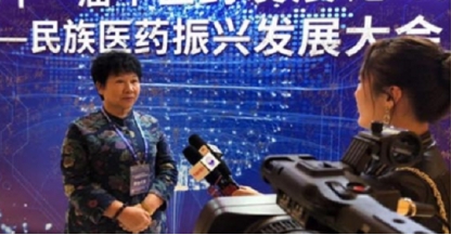 铁血军魂 初心不改 中国当代名医——赵秀花