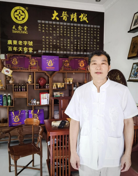 曹金祥——客属中医领航人