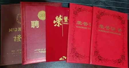 国学非遗传承人——杨传正