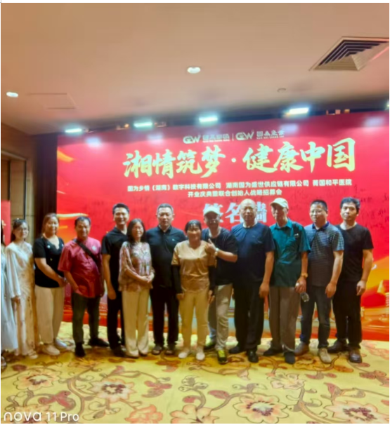 热血铸军魂  共筑中国梦 唐建华医疗团队祖传带药火针，数字赋能中医未来