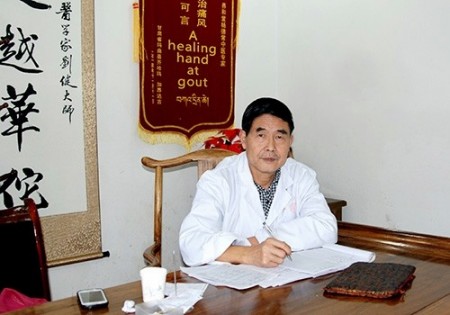 国医大师——杨德常
