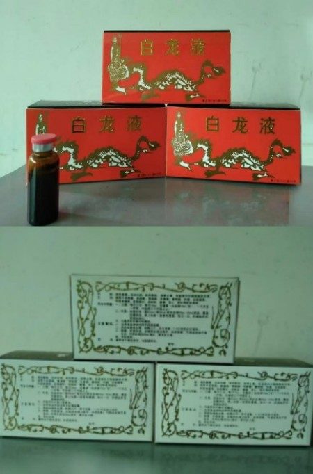 攻破癌症的人 巩固传统优势，勇攀世界医学高峰