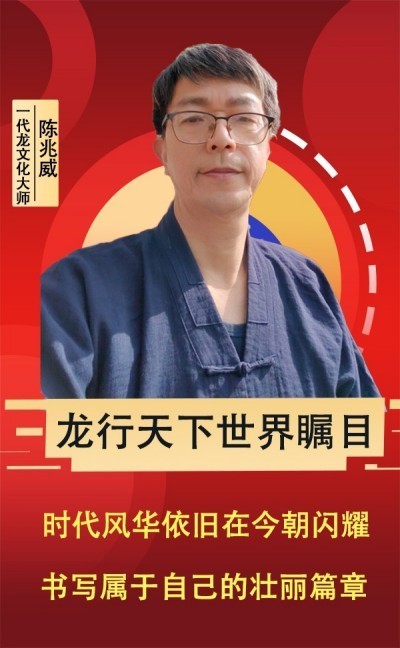 以勇铸魂，以仁立基：建军节里的文明传承与精神守望