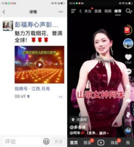 热烈祝贺彭福寿担任世界中医药协会专业委员会会长！