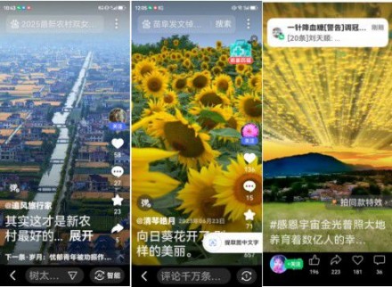 热烈祝贺彭福寿担任世界中医药协会专业委员会会长！