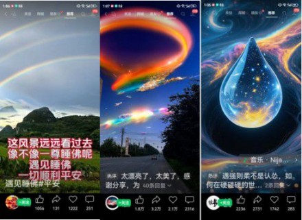 热烈祝贺彭福寿担任世界中医药协会专业委员会会长！