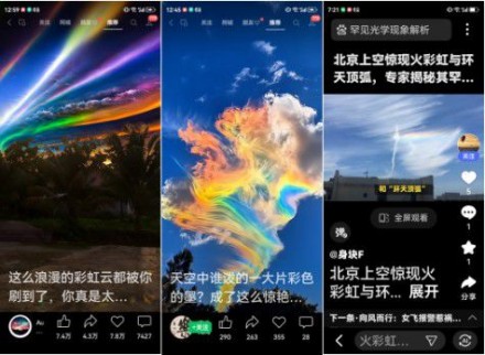 热烈祝贺彭福寿担任世界中医药协会专业委员会会长！