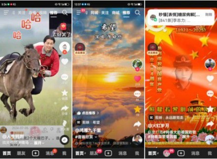 热烈祝贺彭福寿担任世界中医药协会专业委员会会长！