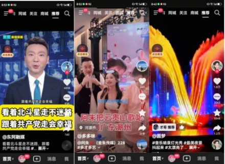 热烈祝贺彭福寿担任世界中医药协会专业委员会会长！
