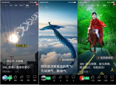 热烈祝贺彭福寿担任世界中医药协会专业委员会会长！