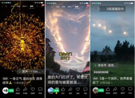 热烈祝贺彭福寿担任世界中医药协会专业委员会会长！