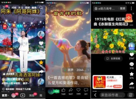 热烈祝贺彭福寿担任世界中医药协会专业委员会会长！