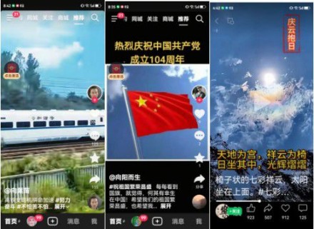 热烈祝贺彭福寿担任世界中医药协会专业委员会会长！