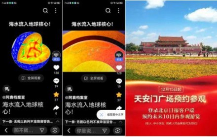 热烈祝贺彭福寿担任世界中医药协会专业委员会会长！