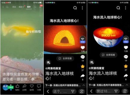 热烈祝贺彭福寿担任世界中医药协会专业委员会会长！