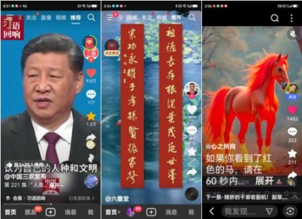 热烈祝贺彭福寿担任世界中医药协会专业委员会会长！